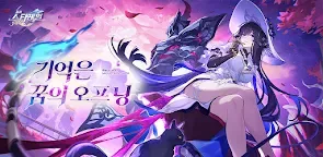 Screenshot 19: 붕괴: 스타레일 | 글로벌버전