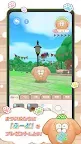 Screenshot 6: 松犬樂園