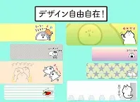 Screenshot 4: 兔記事本小工具