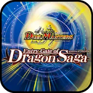Download デュエル マスターズ エントリーゲート オブ ドラゴンサーガ Qooapp Game Store