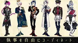 Screenshot 16: Devil Butler With Black Cat | Jepang