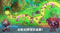 Screenshot 1: Kingdom Rush 5: Alliance TD
