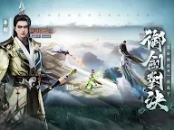 Screenshot 16: 陰陽無界-陰陽雙生世界MMO
