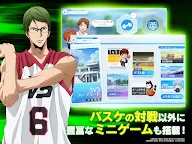 Screenshot 12: 쿠로코의 농구 Street Rivals | 일본버전