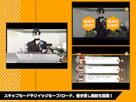 Screenshot 12: 天獄ストラグル -strayside-