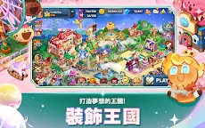 Screenshot 5: 薑餅人王國 | 國際版