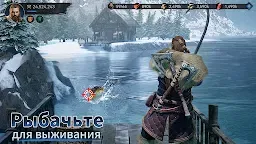 Screenshot 22: Viking Rise