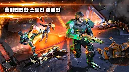 Screenshot 19: 섀도우건 레전드 (SHADOWGUN LEGENDS) - 온라인 슈터 FPS