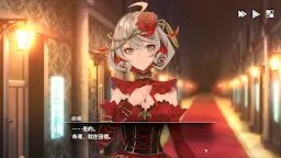 Screenshot 9: 宿命迴響：弦上的嘆息 | 國際版