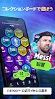 Screenshot 20: Matchday™ Champions