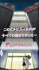 Screenshot 2: Love Bank for Girls