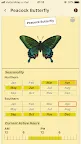 Screenshot 2: Animal Guide for Animal Crossing