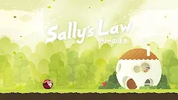 Screenshot 1: Sally's Law | Japanese
