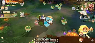 Screenshot 6: 月光魔盜團 | 日版