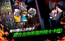 Screenshot 10: 地下城市 with NAVER WEBTOON