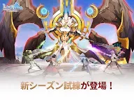 Screenshot 7: 月光魔盜團 | 日版