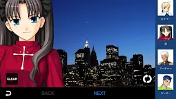 Screenshot 3: Fate/Horokamu