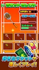 Screenshot 11: Table Badminton 