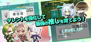 Screenshot 4: Noname Breaker / のなめブレイカー