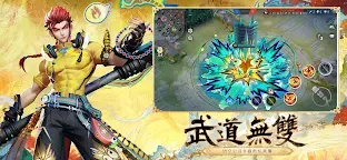 Screenshot 5: 決戰！平安京 | 國際版