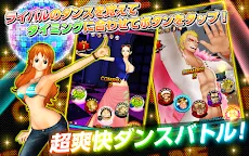 Screenshot 9: ONE PIECE DANCE BATTLE（ダンバト）