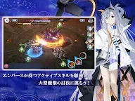 Screenshot 21: Ember Storia