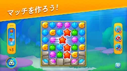 Screenshot 18: フィッシュダム(Fishdom)