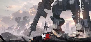 Screenshot 1: 鋼嵐-メタルストーム | 日本語版