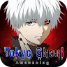 Icon: Tokyo Ghoul: Awakening