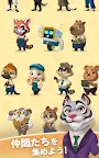 Screenshot 18: Anipang Merge
