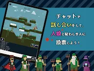 ダウンロード ワンナイト人狼オンライン 3人から人狼ゲームしよう Qooapp ゲームストア