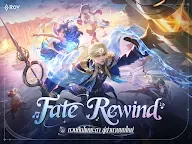 Screenshot 17: 伝説対決 -Arena of Valor-｜タイ語版