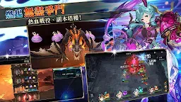 Screenshot 2: 聖光之約