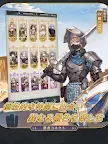 Screenshot 10: 勇者連接 | 日版