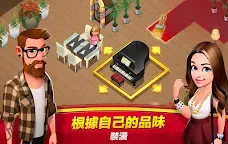 Screenshot 18: 世界主廚