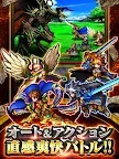 Screenshot 12: 神魔召喚GS | 日版
