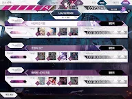 Screenshot 24: 아르케아 | 일본판