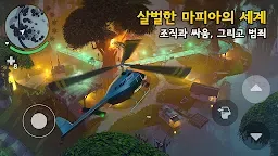 Screenshot 4: 갱스터 뉴올리언스: 온라인 오픈 월드 게임