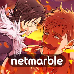 일곱 개의 대죄: GRAND CROSS | 한국버전