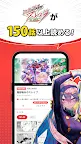 Screenshot 7: 少年ジャンプ＋最強人気オリジナルマンガや電子書籍、アニメ原作コミックが無料で毎日更新の漫画雑誌アプリ