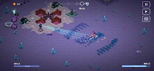 Screenshot 6: 九王 9 Kings