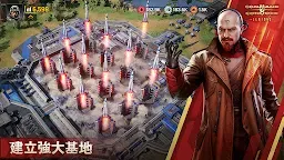 Screenshot 23: 終極動員令™:軍團