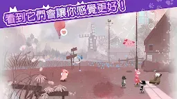 Screenshot 3: 貓貓庇護所與動物朋友們