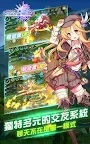 Screenshot 4: SWORD OF GLORY | Chinês Tradicional