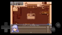 Screenshot 2: Rebellion Magic Iorononia