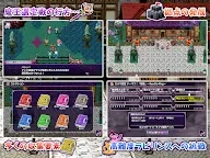 Screenshot 14: 惡魔地下城