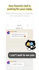Screenshot 4: bubble for JELLYFISH