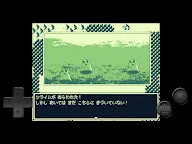 Screenshot 8: Nostalgia Quest