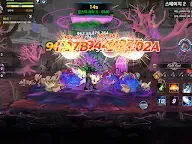 Screenshot 25: Angel Fantasia : Idle RPG