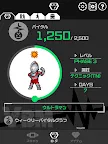 Screenshot 16: バイタルブレス キャラクターズ ラボ